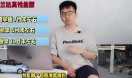 兰博虎牙爆料事件最新视频,揭秘背后真相与争议